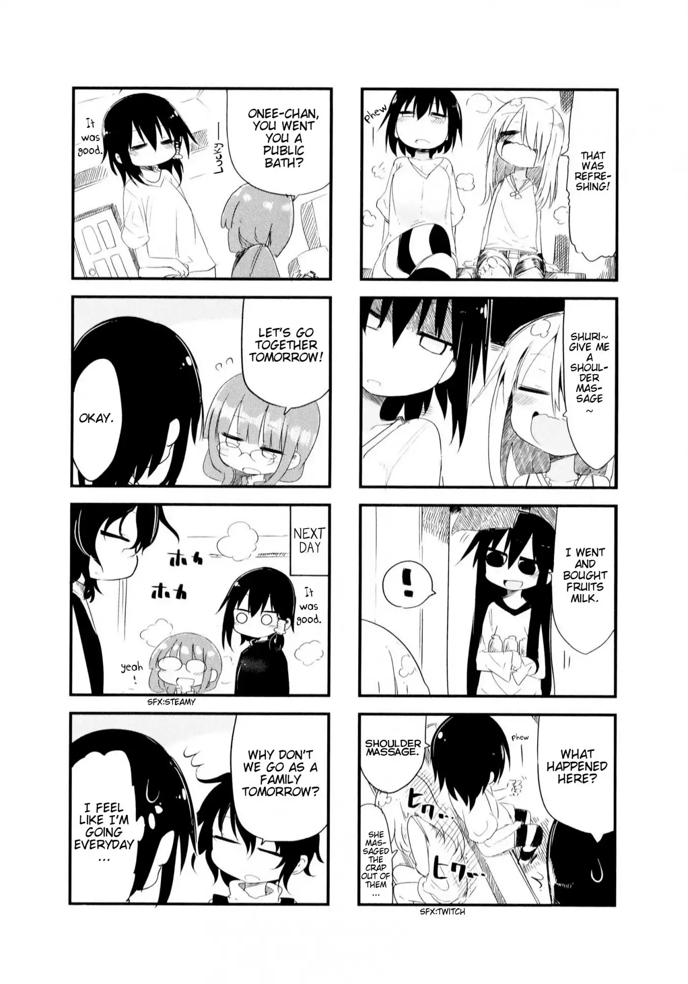 Komori-san wa Kotowarenai! Chapter 18 5